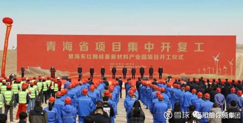 宏润建设控股股东宏润控股新增质押1800万股 上半年营利双降