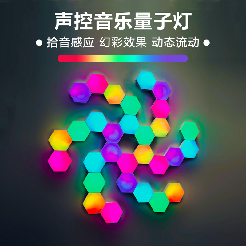 星宇股份获得实用新型专利授权：“一种可投射图案的RGB氛围灯”