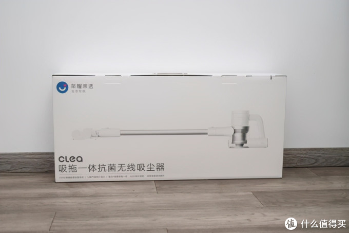 格力电器获得实用新型专利授权：“吸尘器”