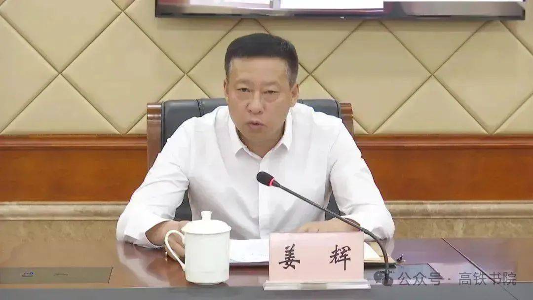 云南信托：甘煜辞去董事长等职 舒广代为履行