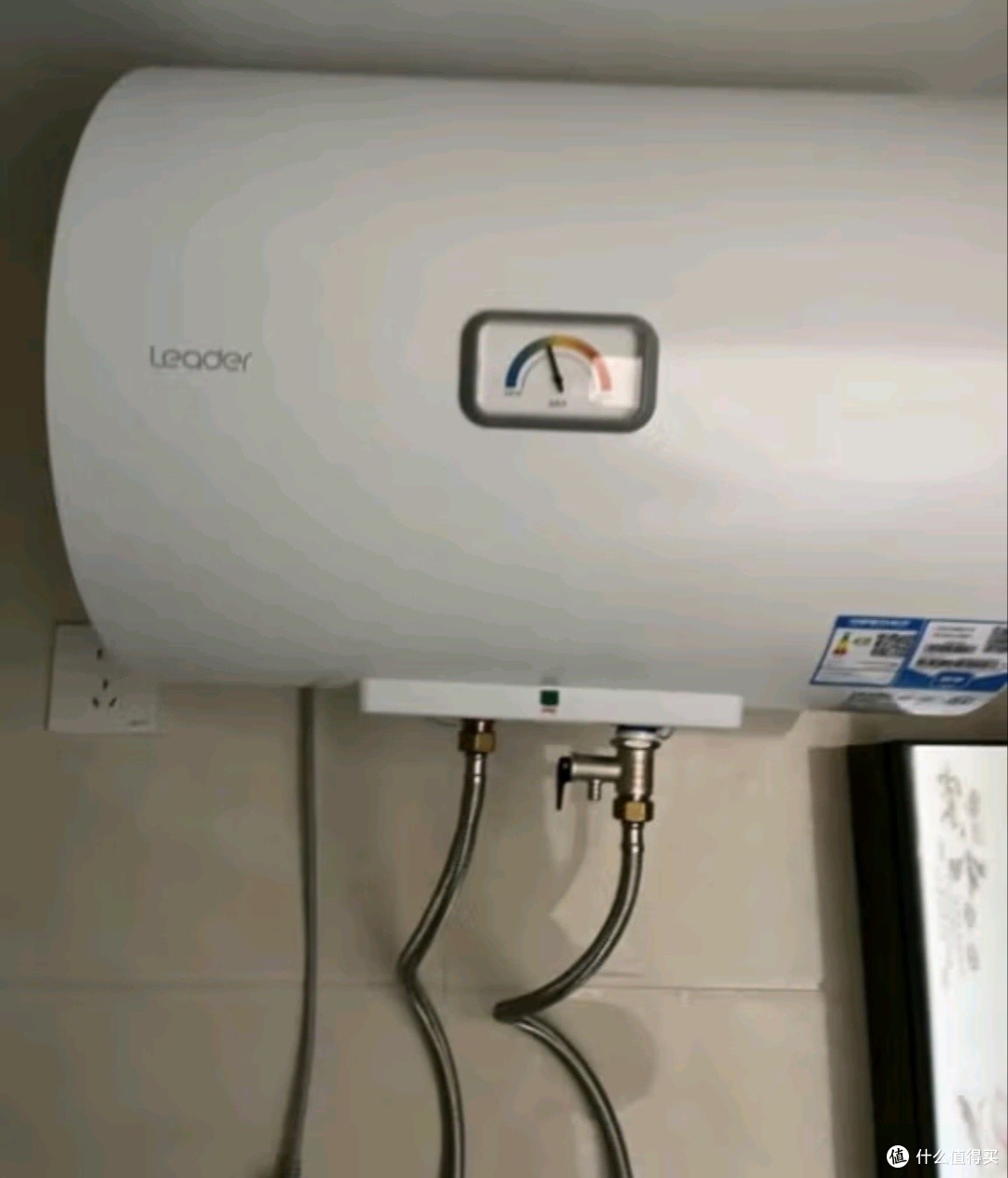 海尔智家获得发明专利授权：“风道组件及具有其的立式空调器”