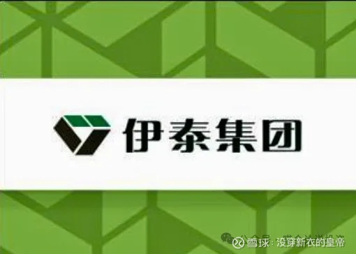 【企业动态】*ST新潮新增1件行政处罚，被罚款300万元