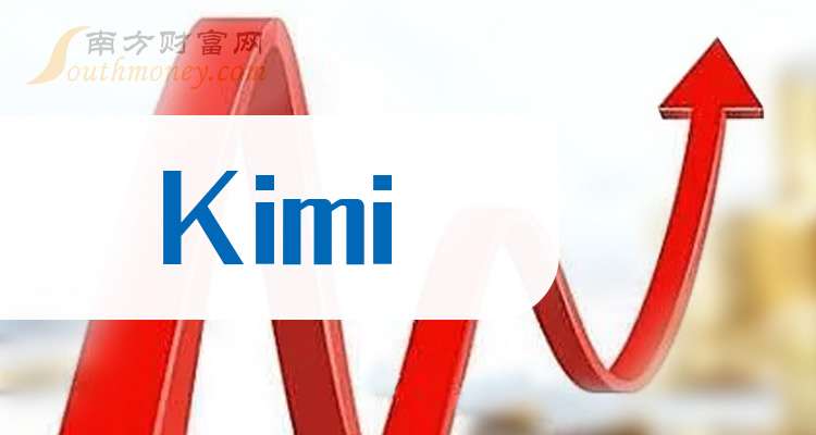 亚宝药业(600351)2025年三季报简析:净利润同比下降8.44%,盈利能力上升