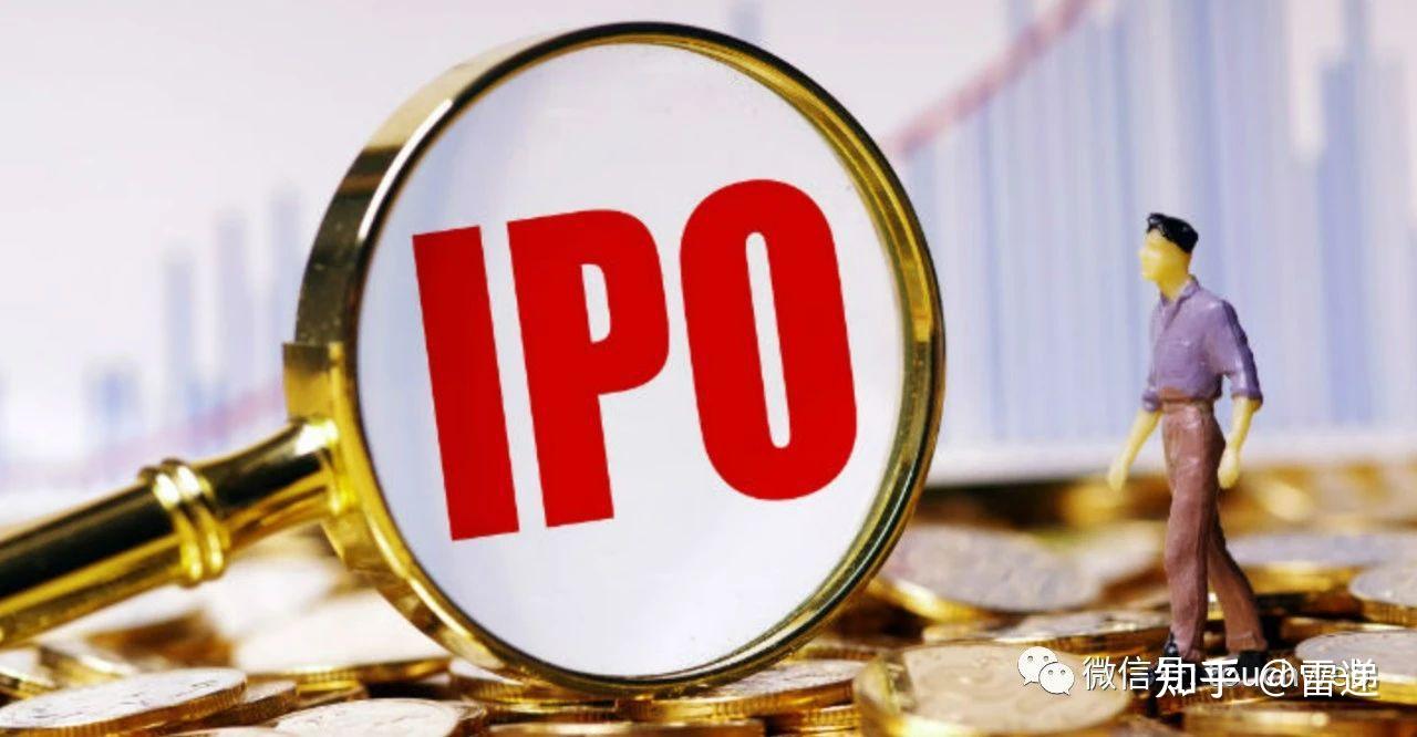 宝地矿业（601121）2025年三季报简析：增收不增利