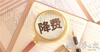 松原安全：大幅上调可转债募资额至9.65亿元 加码核心部件产能及补充流动资金