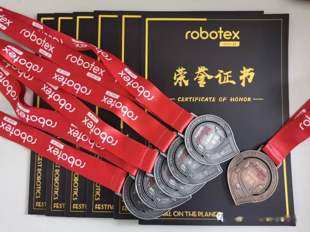 先进数通获得实用新型专利授权：“成型盒激光离线赋码设备”