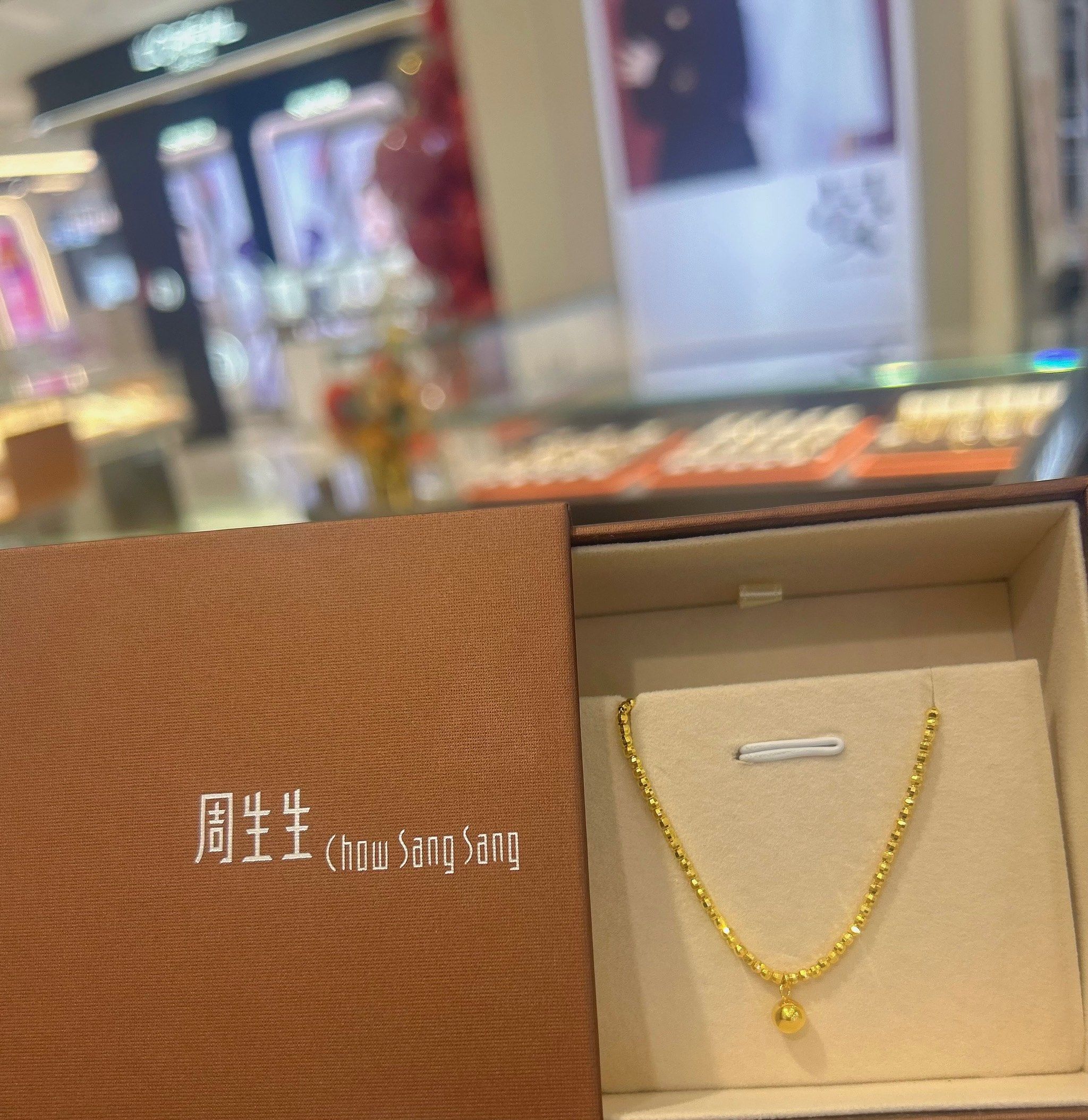 中国黄金获得外观设计专利授权:“手链(Kπ金系列-圆心1)”