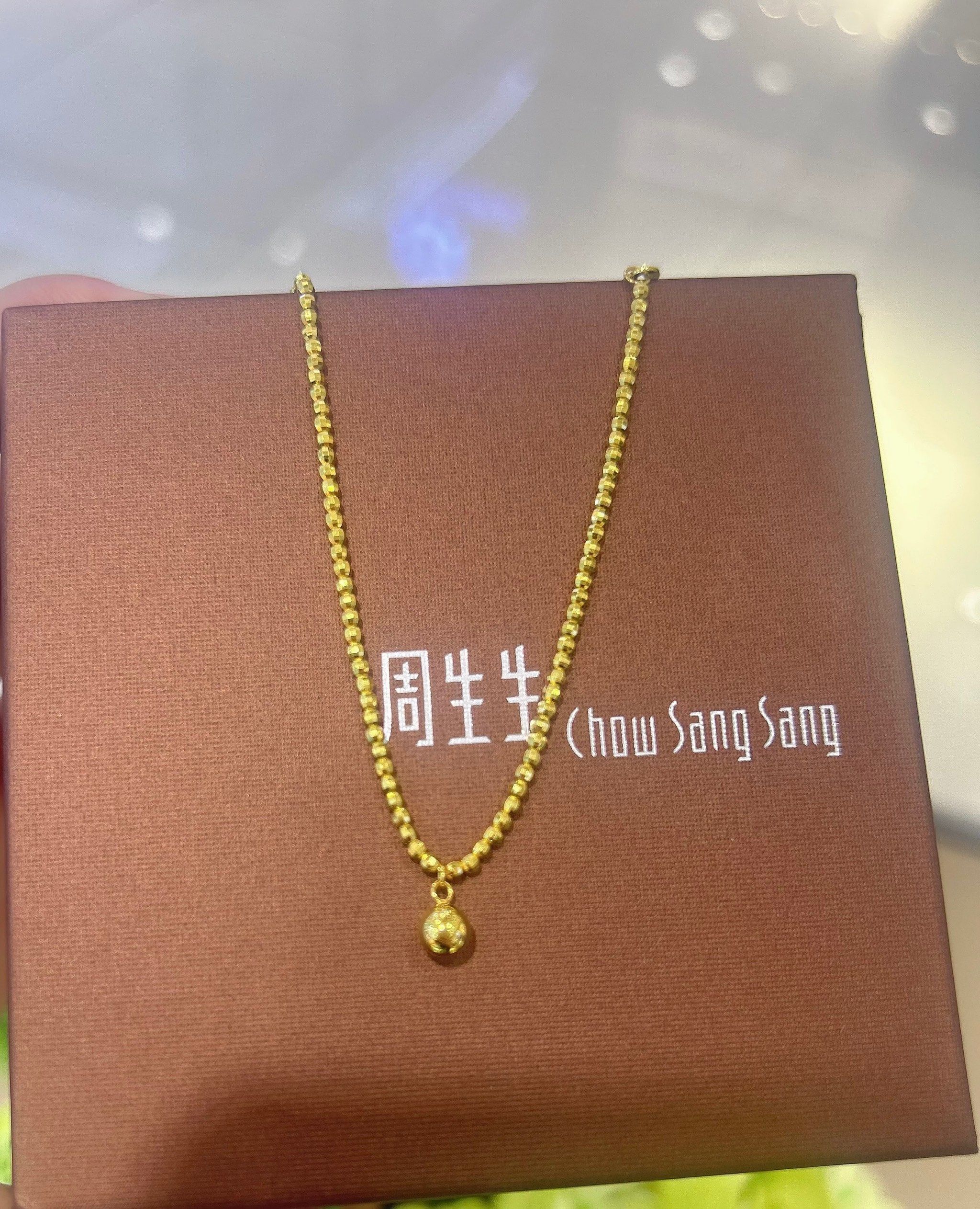 中国黄金获得外观设计专利授权:“手链(Kπ金系列-圆心1)”