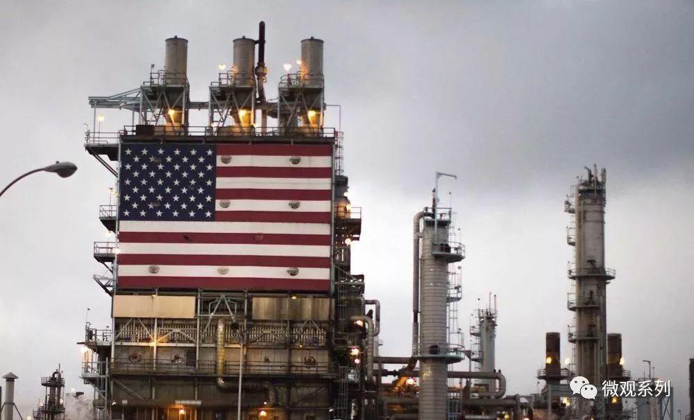 阿联酋代表团参加G20能源转型工作组第四次会议