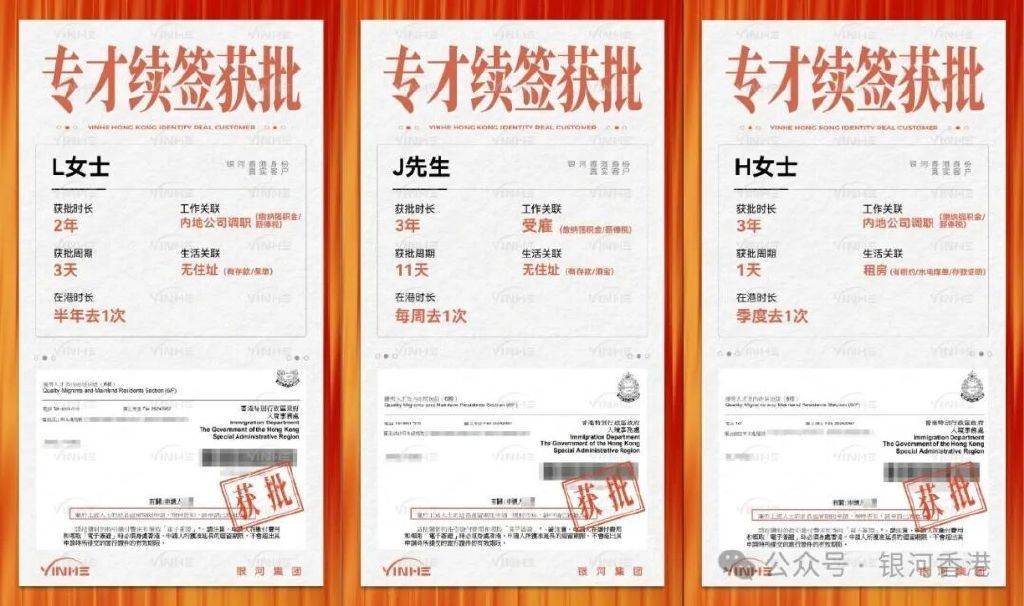 张礼琦获批担任百联集团财务公司董事长