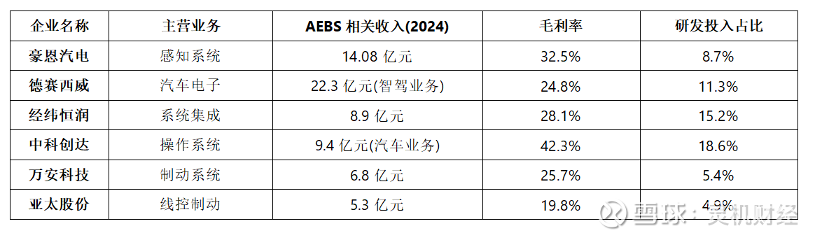 信托业迎重磅新规!《信托公司管理办法》多维度重塑行业发展格局