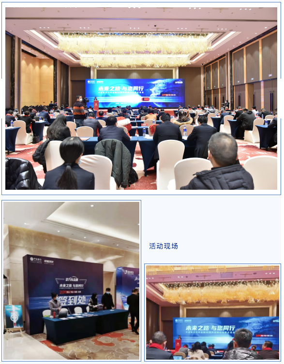 昊创瑞通于9月11日启动申购 技术赋能开拓智能配电新未来