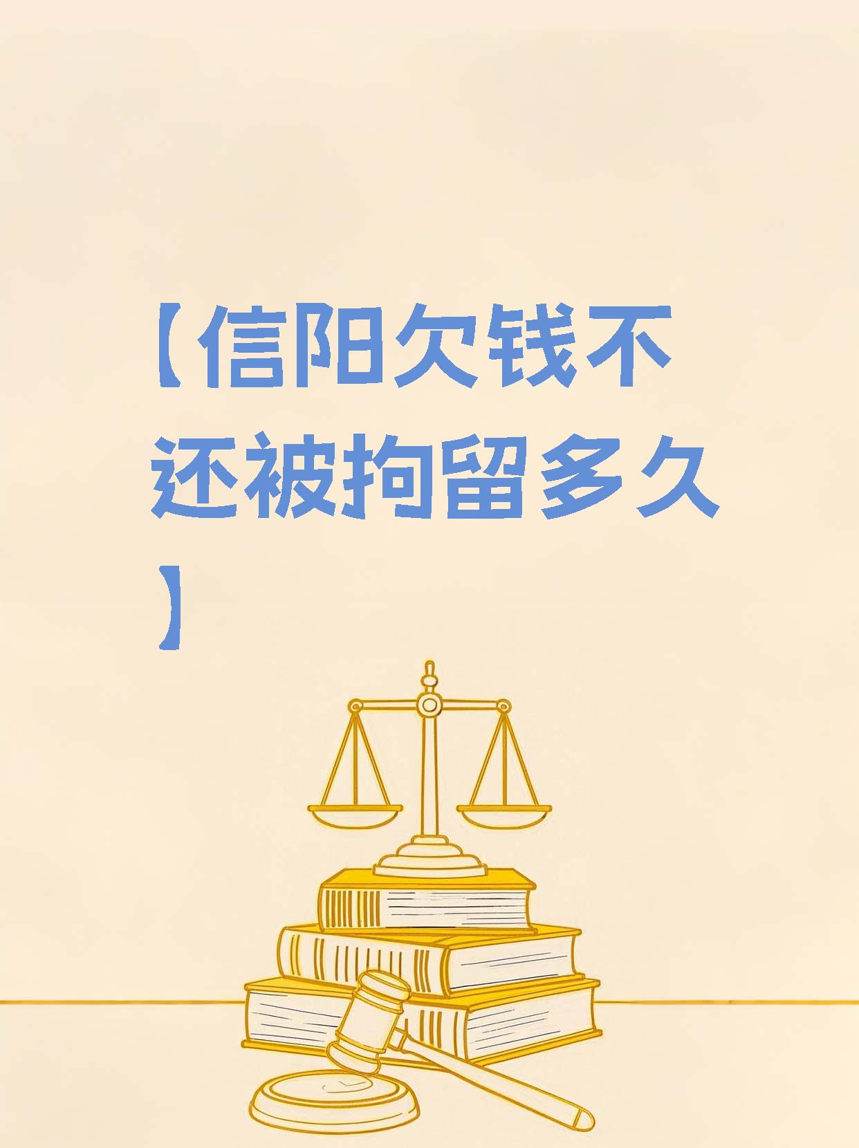 债务人财务造假债券违约 农商行起诉五家中介机构 法院判决：赔偿1800万元