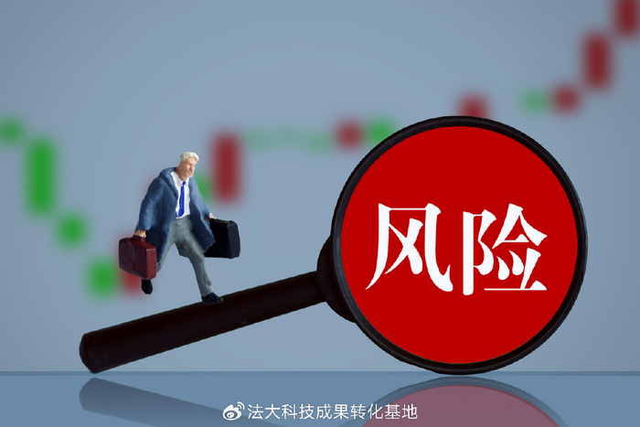 城投债务增速已降至3.3%历史低位，业内人士：城投转型的核心是提高独立偿债能力