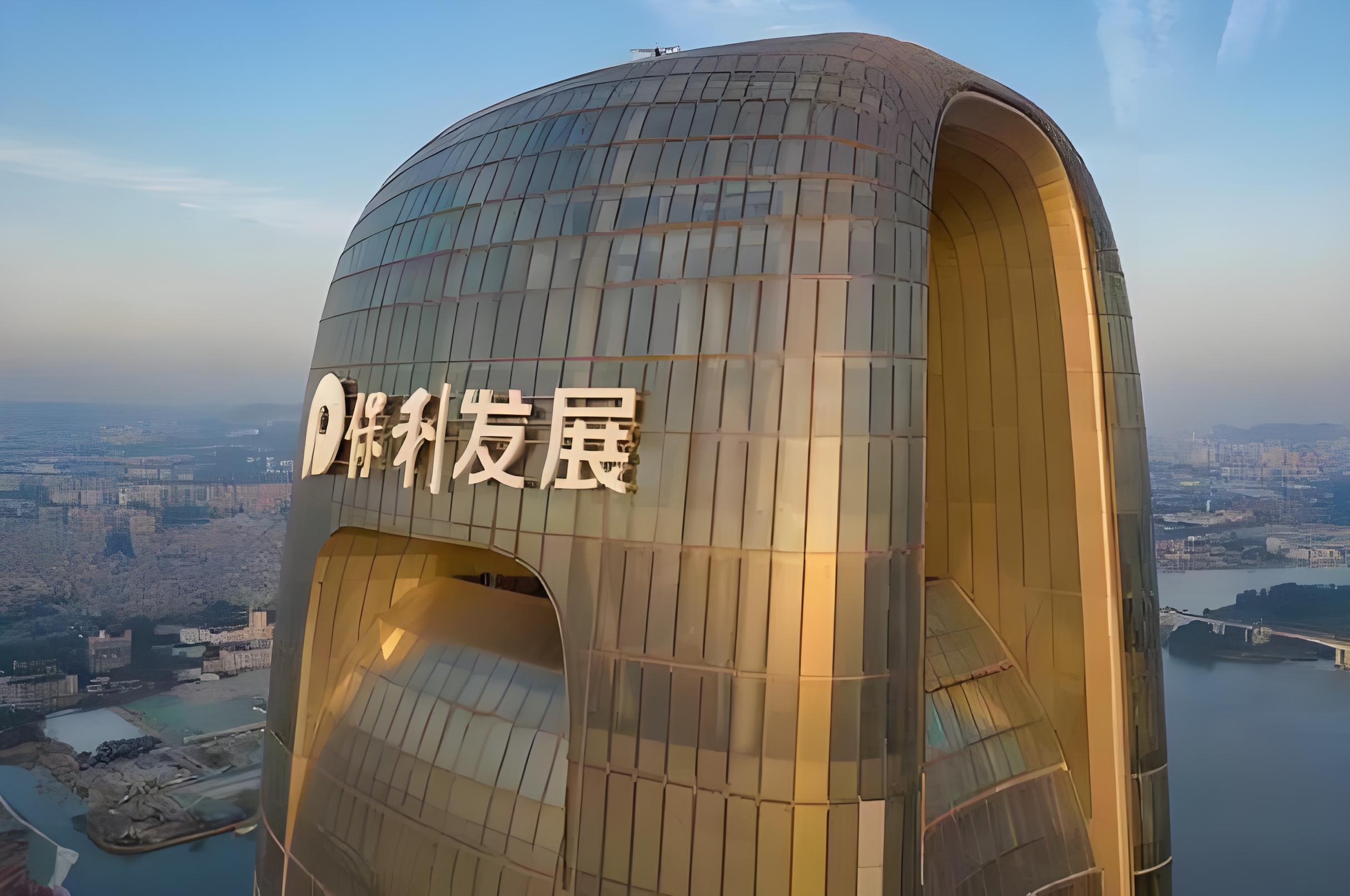 万辰集团：本次交易尚需经公司股东会审议批准