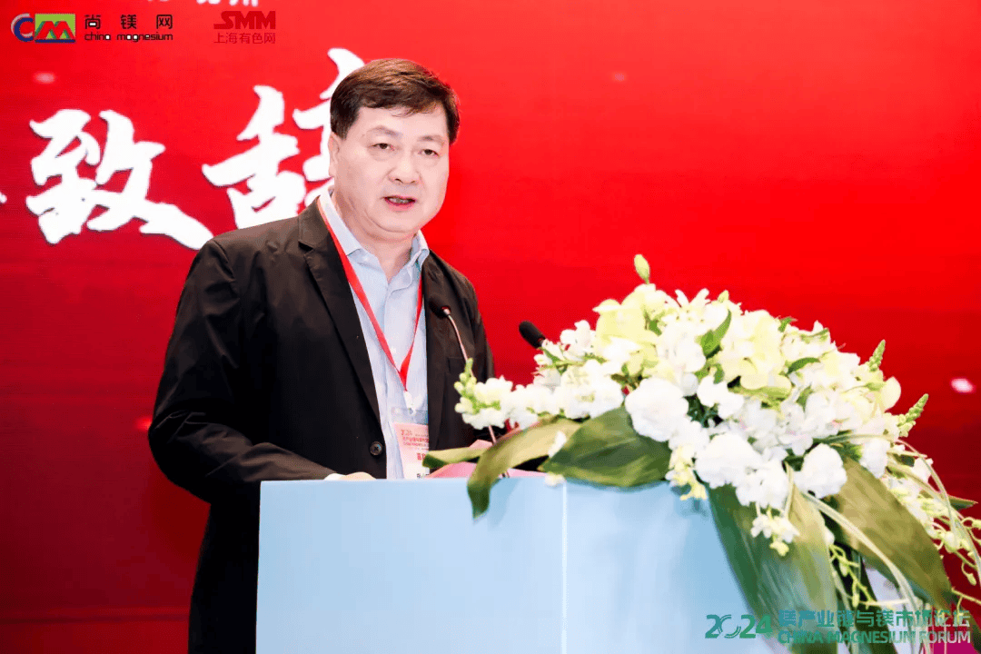 宝武镁业：已参与CRH450后续部件研发