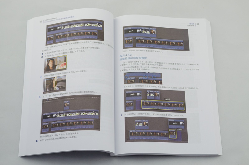 北金所投融资对接平台(FinLink)正式发布