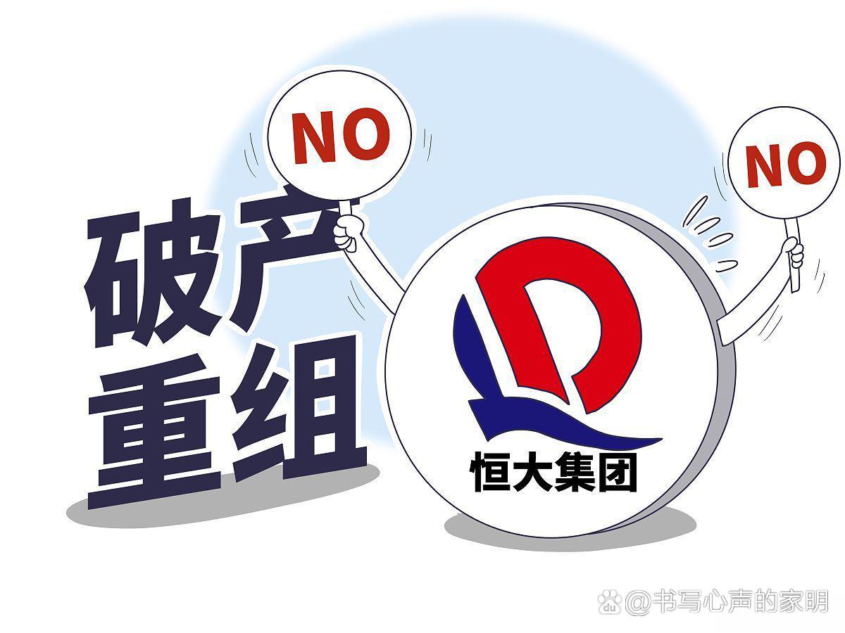 债市公告精选 | 信达地产前三季度营业收入26.92亿元，同比下降两成；华夏幸福前三季度营业收入38.82亿元，同比下降七成