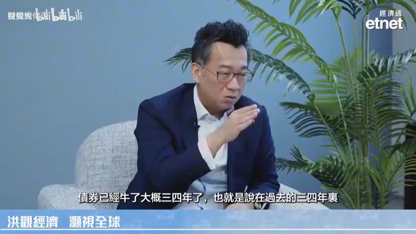 阻力位变支撑位?洪灏最新判断:港股已突破压力位,这一趋势会自我强化,但短期或会面临一些阻力
