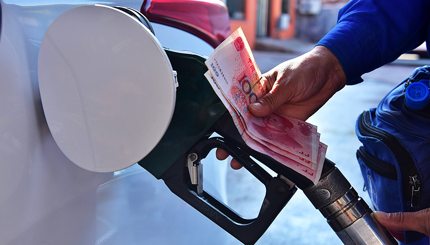 前三季度非息收入同比降逾11%，南京银行副行长：短期债市难以跳出震荡行情