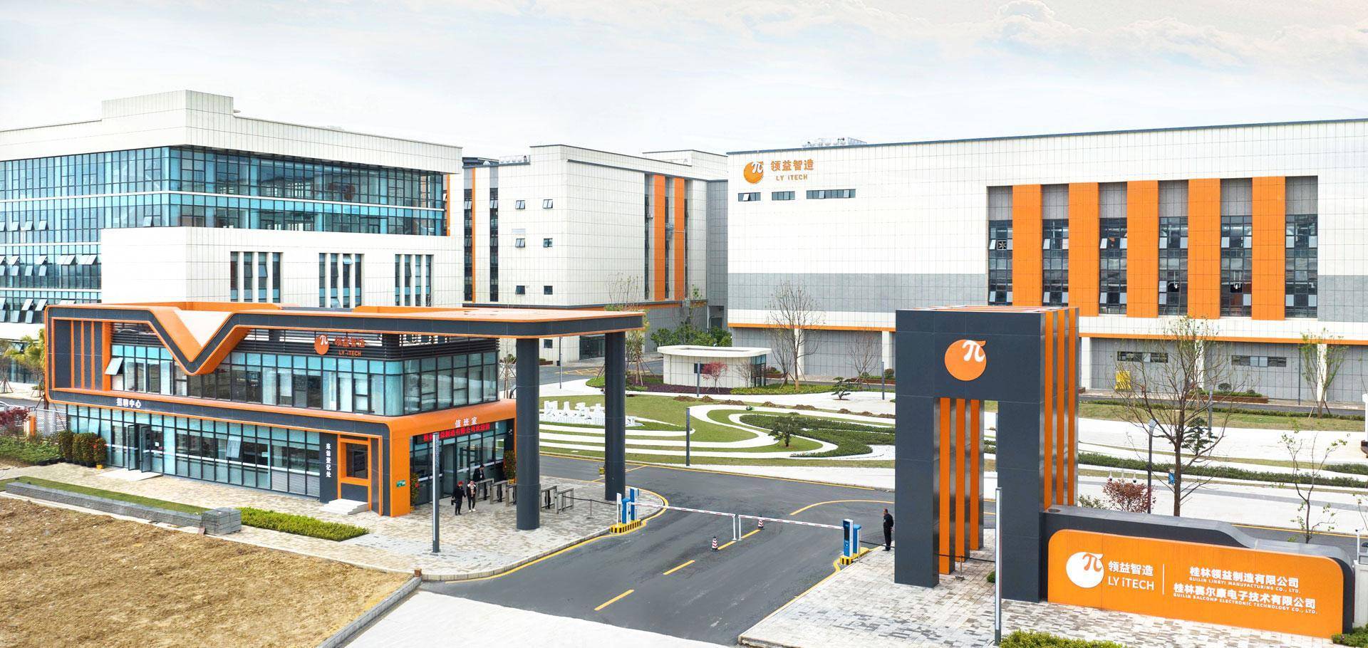 诚益通控股股东立威特所持股份98.87%用于质押，第三季度营利双增