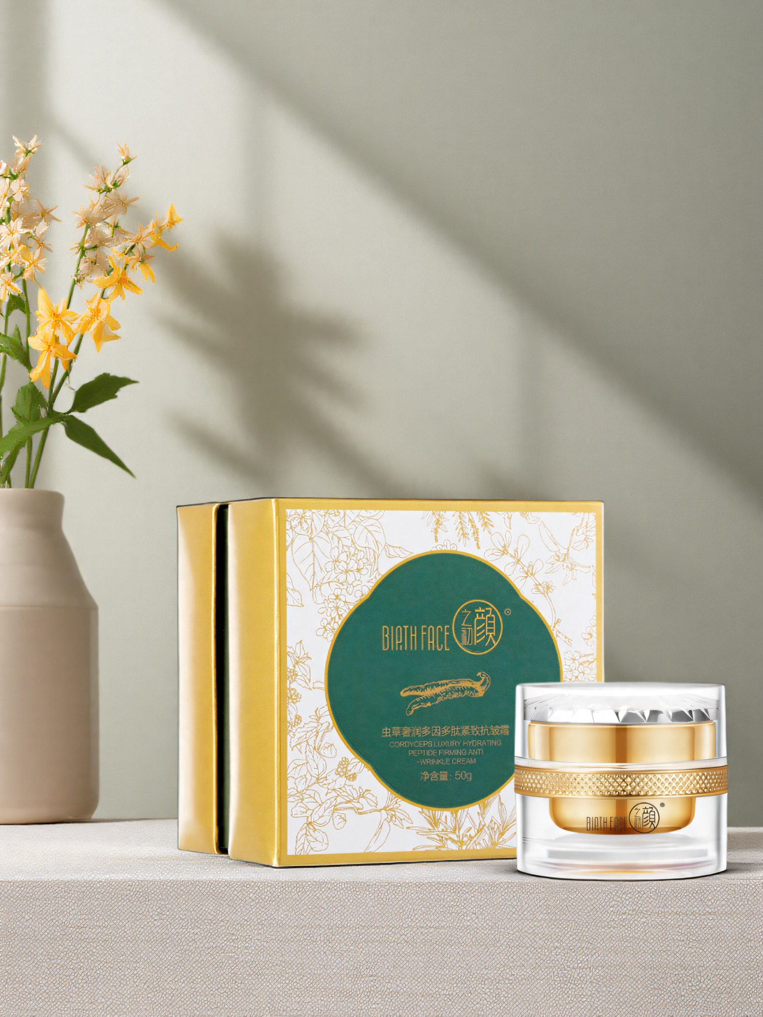 金达威：YOU系列含胶原蛋白肽等成分