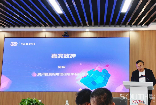 常州市政府与高德签约，推动时空智能赋能城市治理和产业发展