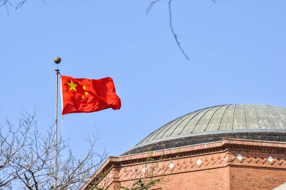 山西首次通过北京证券交易所发行第九批政府债券23.73亿元