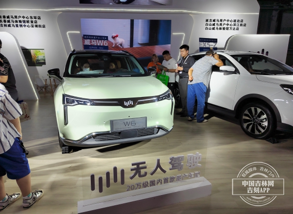 松下八赴进博亮点前瞻 AI赋能从家到城的全面进化