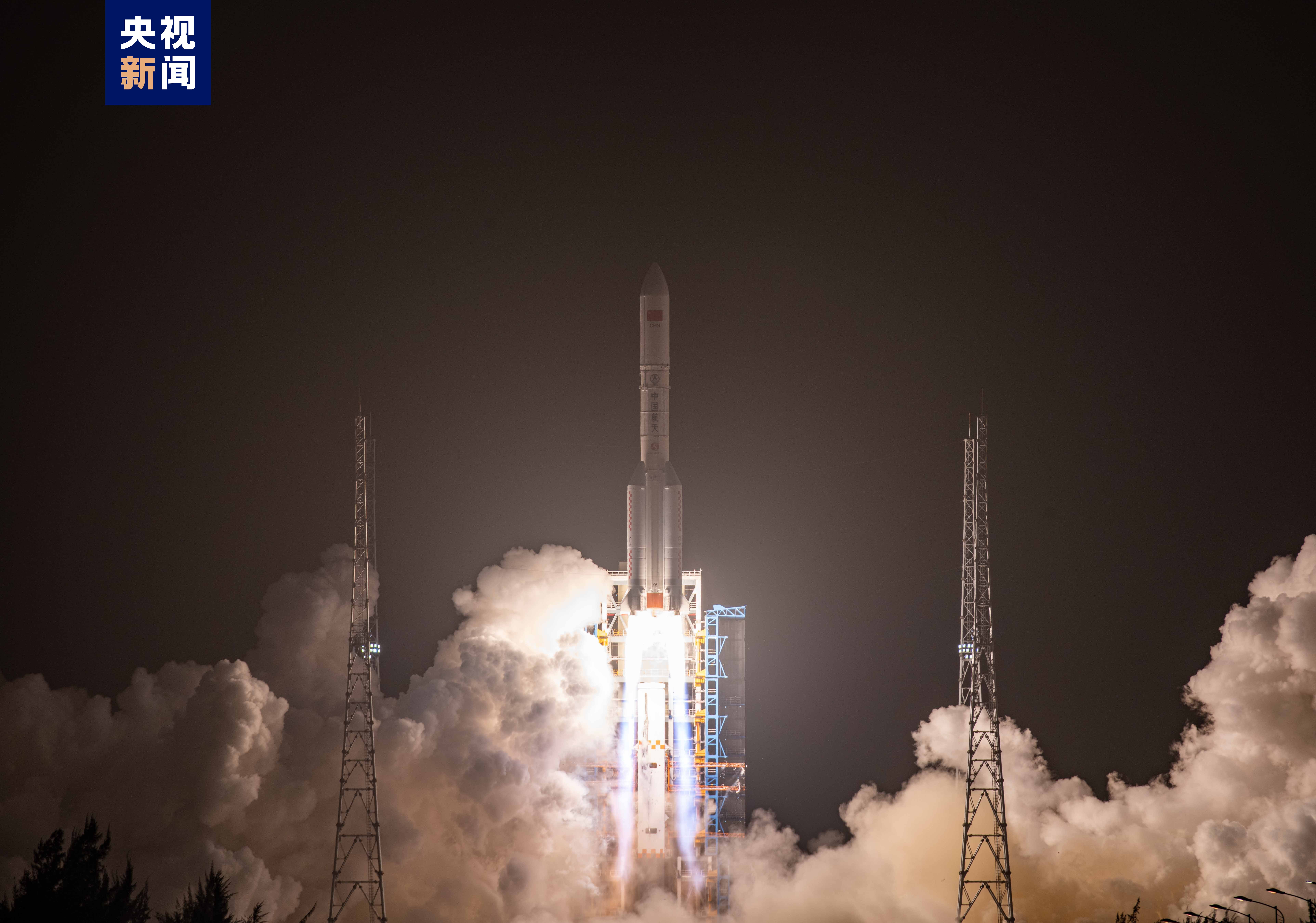 我国成功发射遥感四十六号卫星