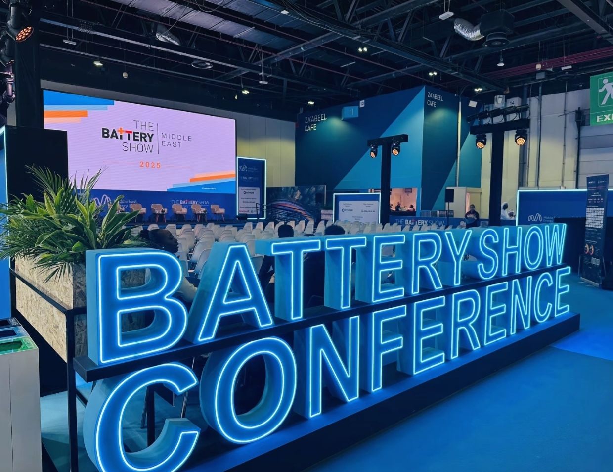 赋能新型电力系统,服务全球能源转型:朗新九功AI大模型链博会引瞩目