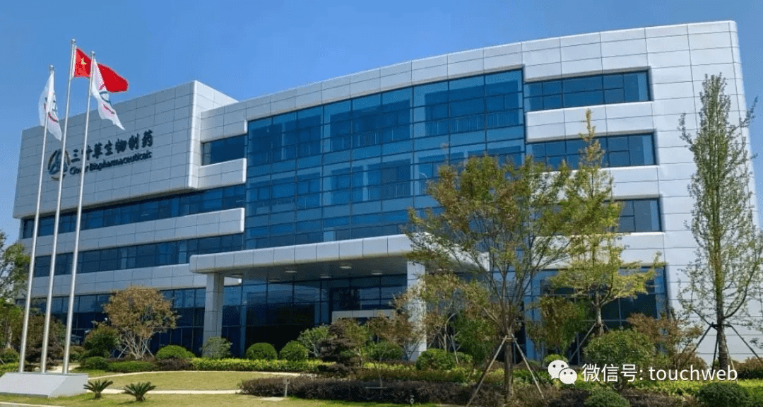 【企业动态】傲农生物新增1件判决结果，涉及股东出资纠纷