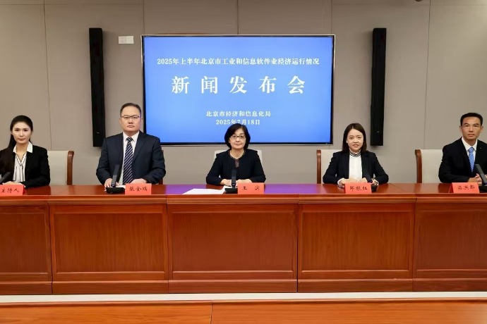 “两船”合并获证监会注册通过 重组新规发布后首单吸并项目落定