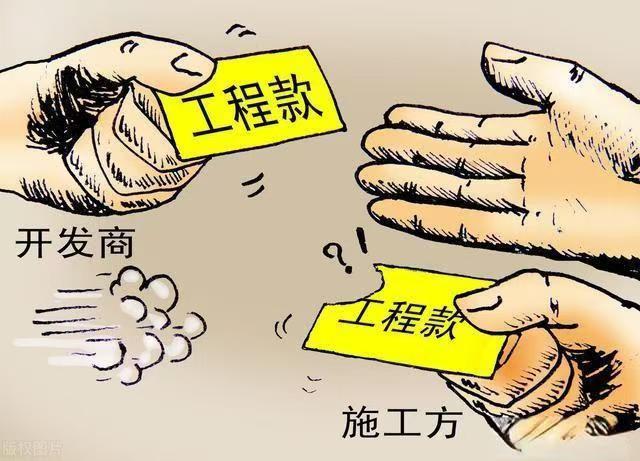 【企业动态】*ST建艺新增1件判决结果，涉及建设工程分包合同纠纷