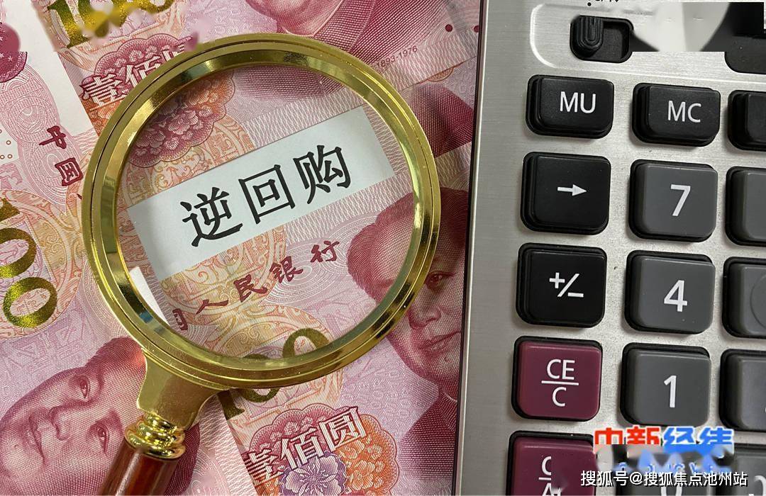 蜂助手(301382.SZ)：累计回购0.31%股份