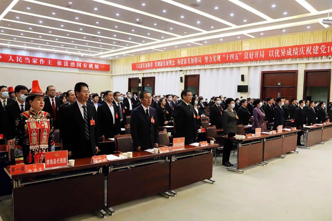 银行年中工作会议密集召开 擘画下半年高质量发展蓝图