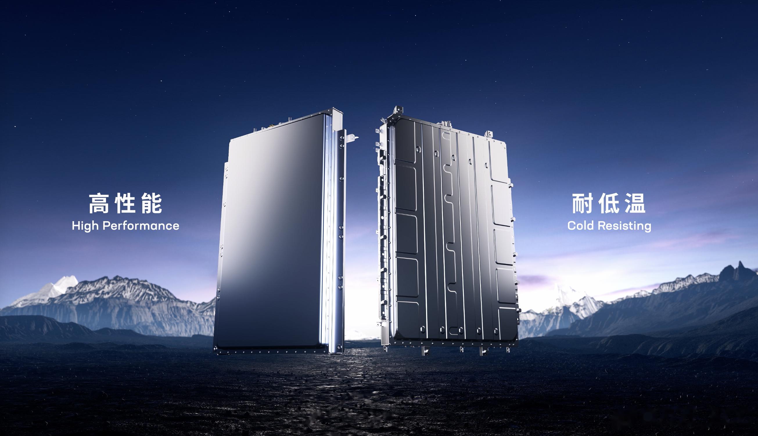 宁德时代获得发明专利授权：“电池老化预测方法、装置、存储介质以及计算机程序产品”