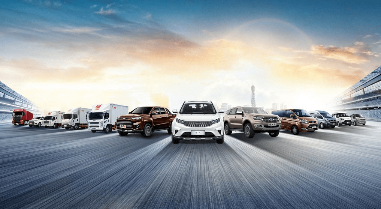 江铃汽车获得发明专利授权：“一种冲压手动生产线换模时间统计方法及系统”