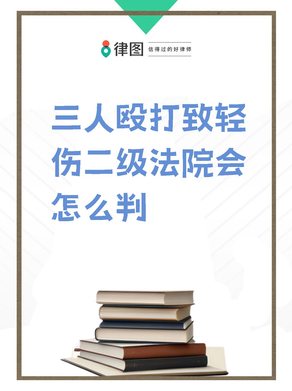 3月法院裁定重整，10月草案被否，杉杉股份控制权会变动吗？