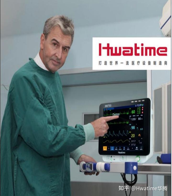 开立医疗(300633.SZ)：董事、高级管理人员增持公司股份