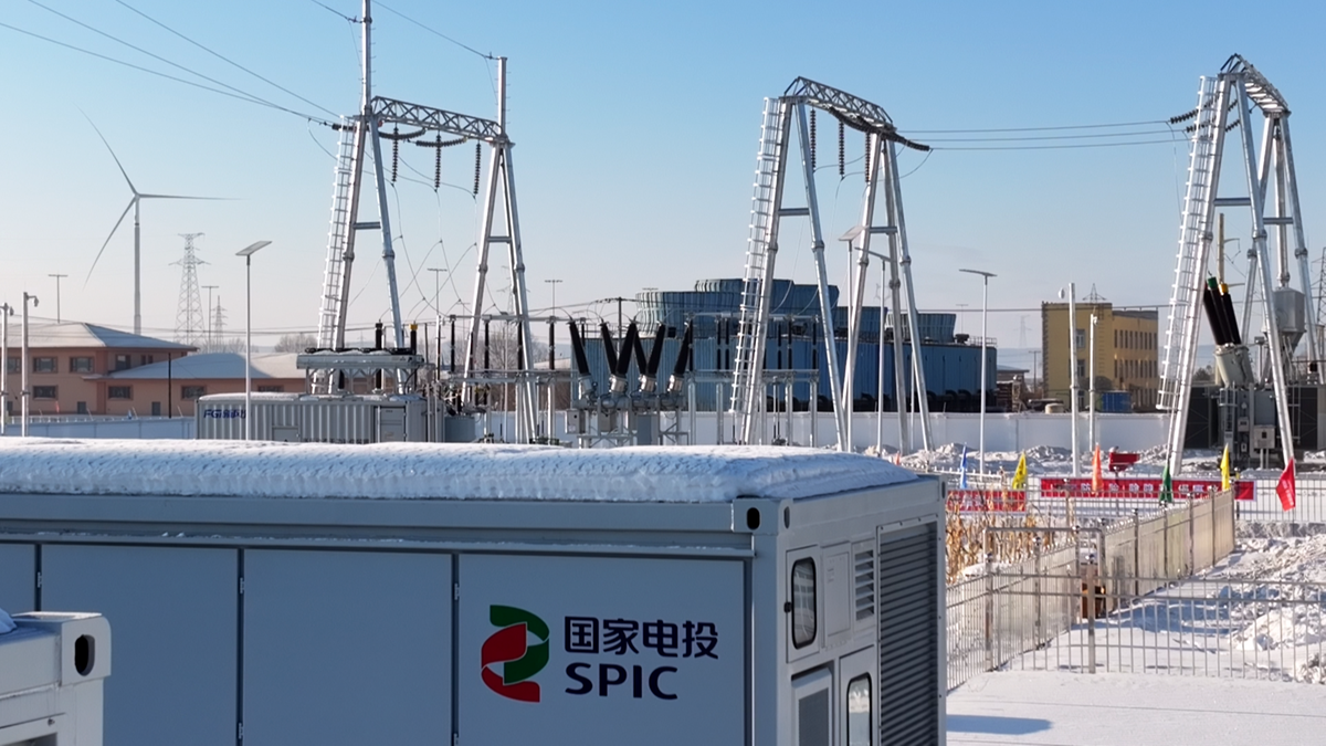 国内最大陆上风电项目运行,现存风电相关企业超10.4万家