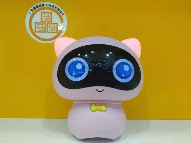 背唐诗 接成语 机器人也玩“技多不压身”