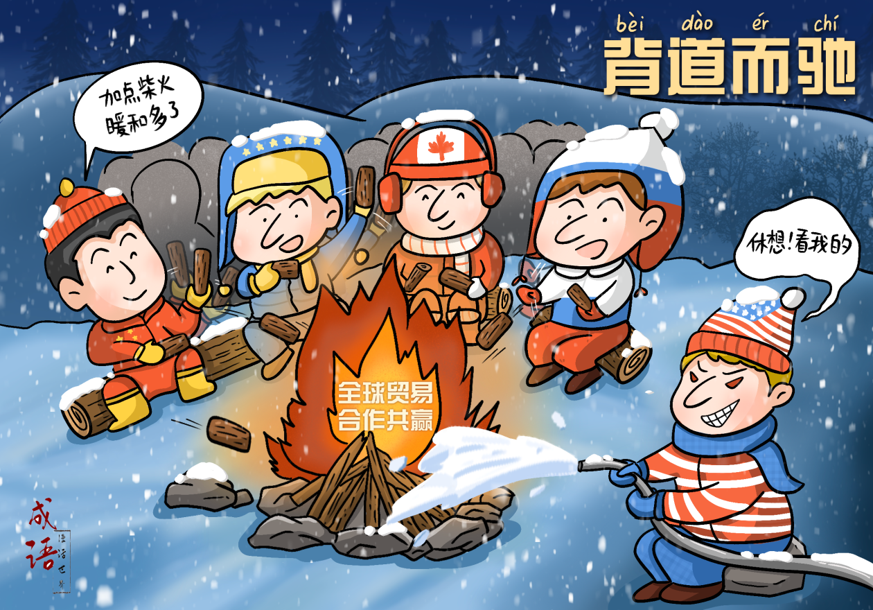 背唐诗 接成语 机器人也玩“技多不压身”