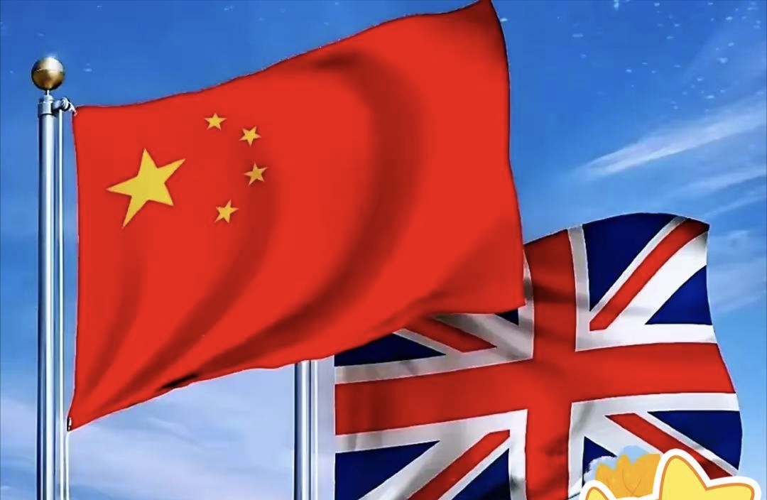 中金公司牵头协助财政部成功发行40亿美元主权债券