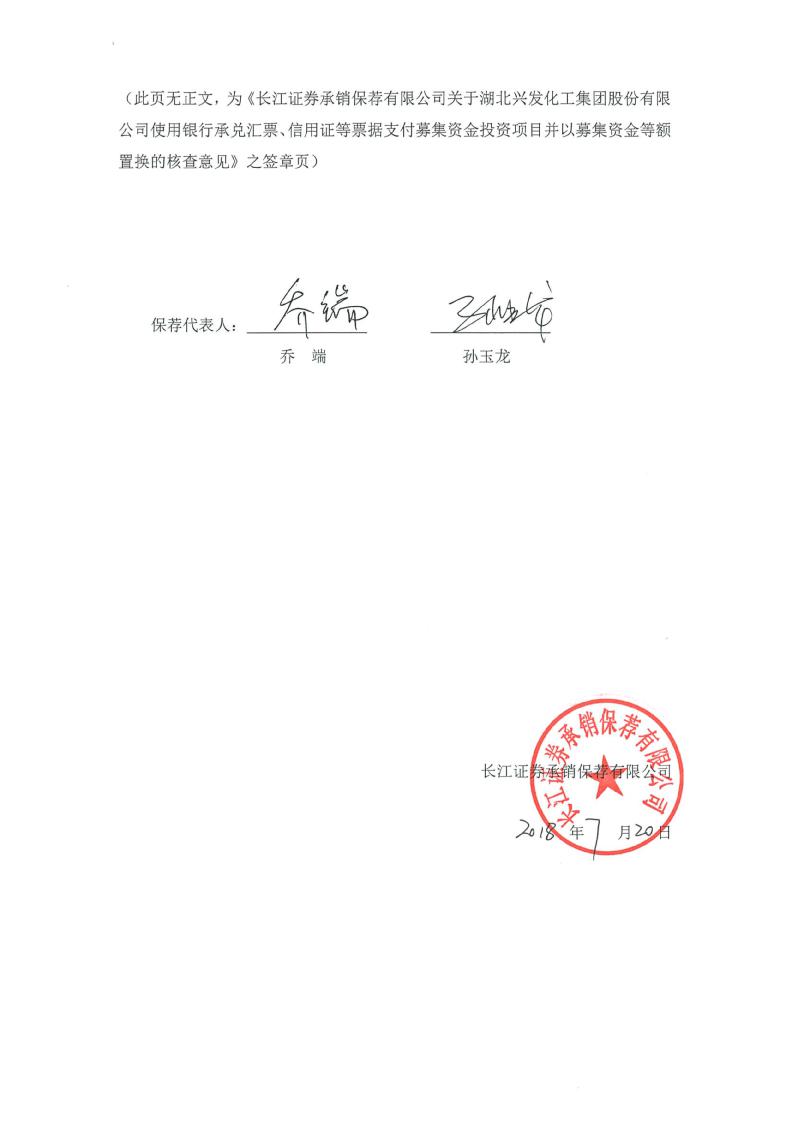 【企业动态】中能电气新增1件法院诉讼,案由为与公司、证券、保险、票据等有关的民事纠纷