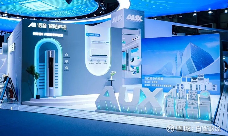 国际医学：强化优势专科建设构建护城河