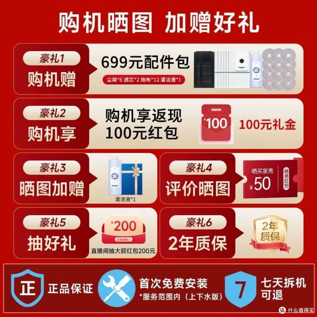 科沃斯获得实用新型专利授权:“清洁机器人”