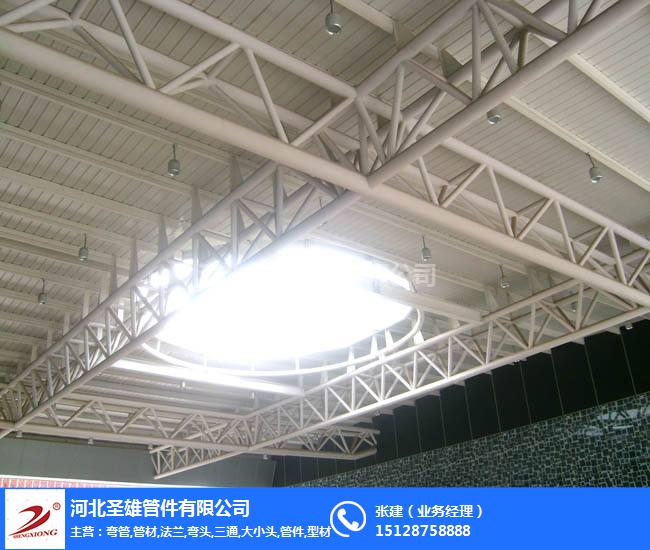 华电科工获得实用新型专利授权：“一种用于山墙抗风桁架和屋顶桁架连接的节点”