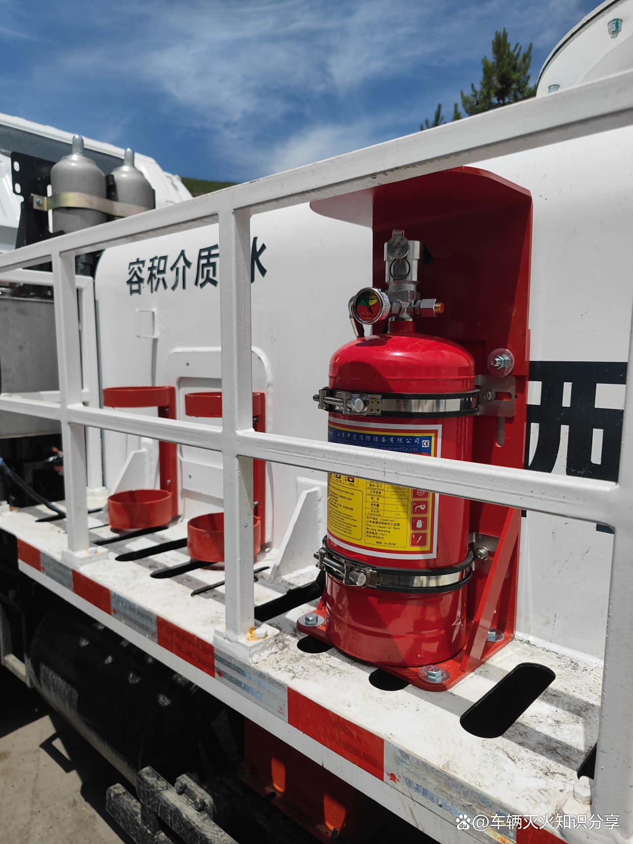 新集能源获得实用新型专利授权：“一种煤矿自救器使用训练装置”