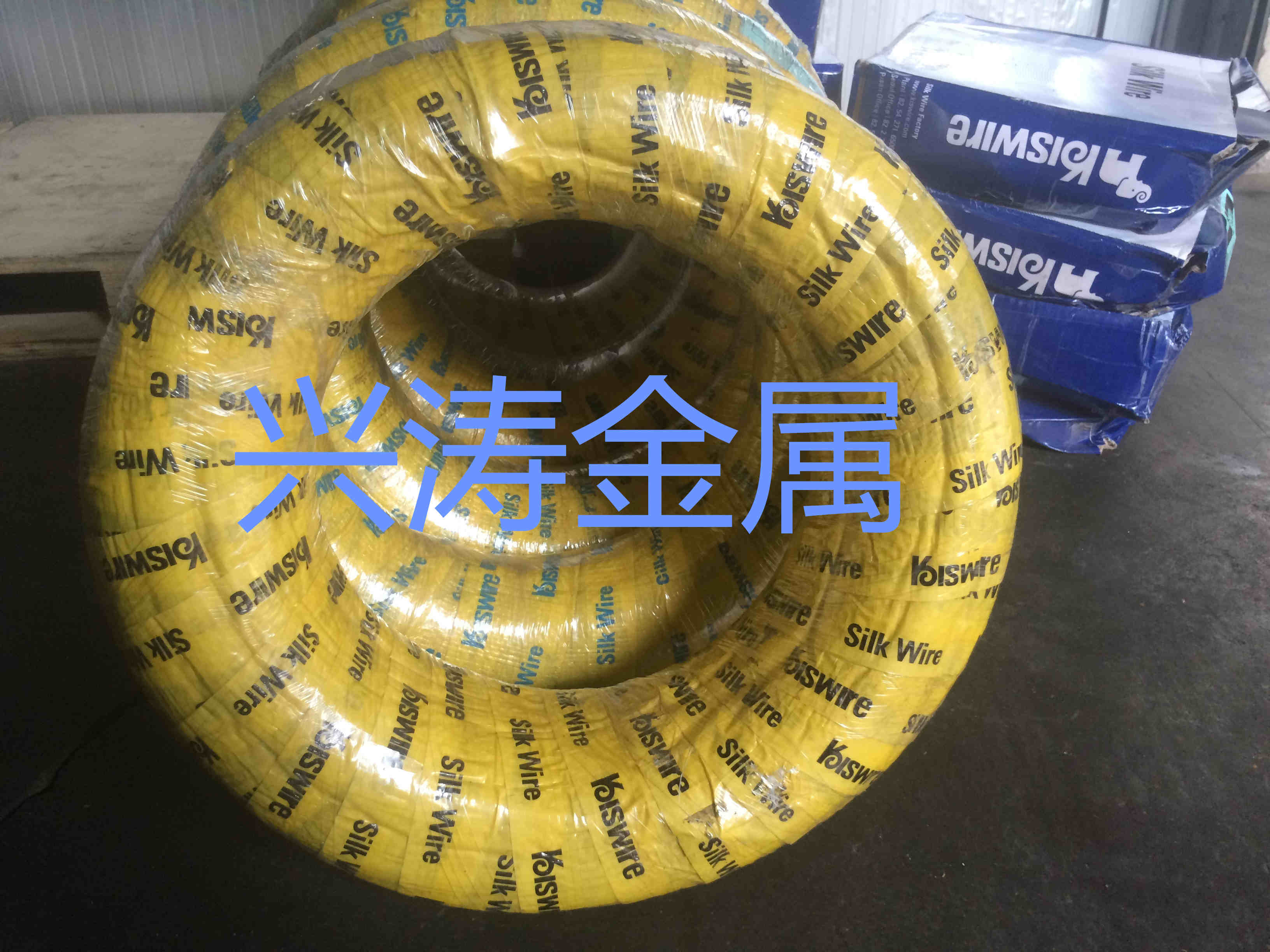 山东钢铁获得实用新型专利授权：“一种棒材冷床用可调节支撑架”